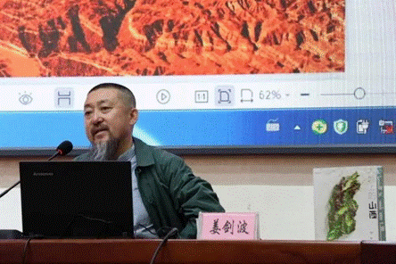 微信图片_20240620091137.png
