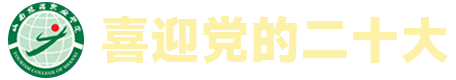十大赌博老品牌网站